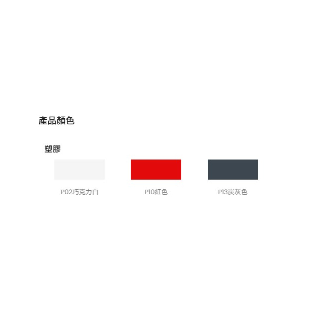 覓椅8.jpg