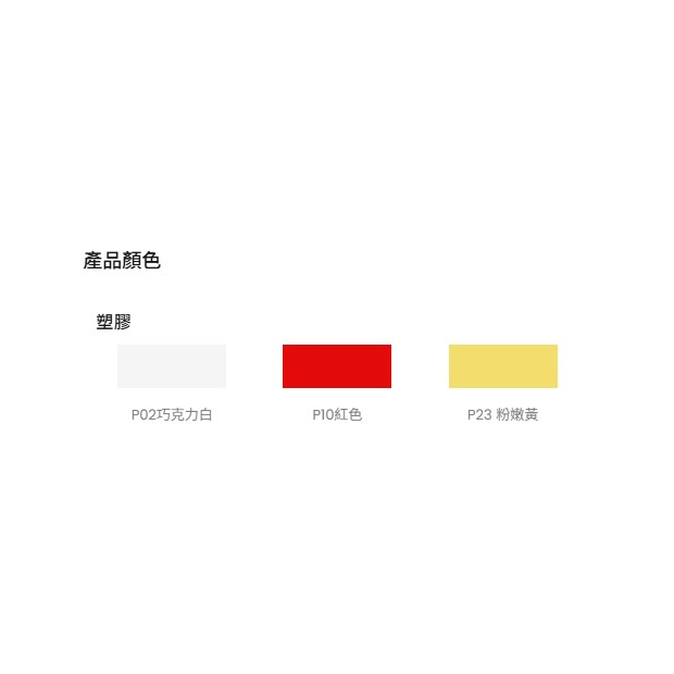 雅典娜2.jpg