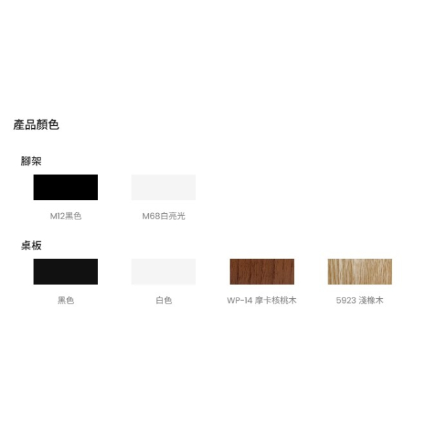 沃升多功能桌2.jpg