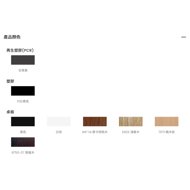 布谷快搭桌2.jpg