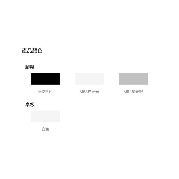 安提桌T2.jpg