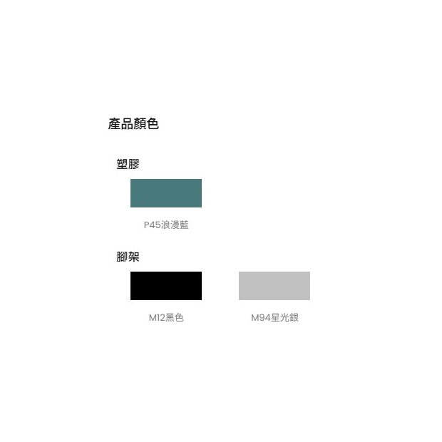 書鑽課桌椅2.jpg