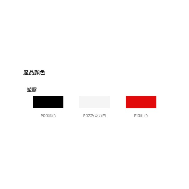 諾維特2.jpg