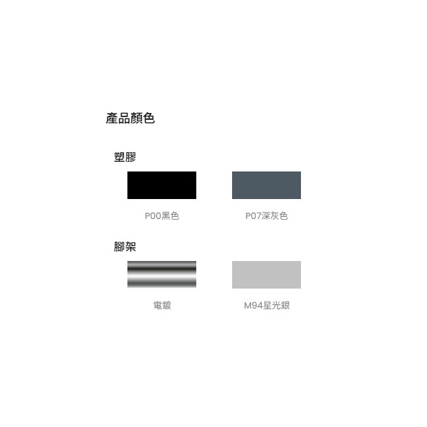 天秤座2.jpg