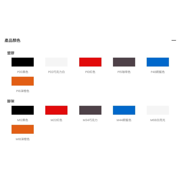 司亞克2.jpg
