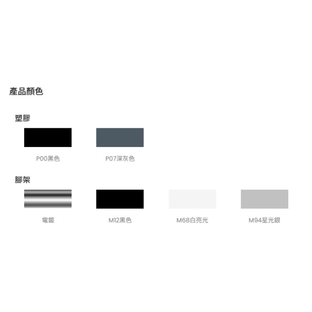 亞提斯2.jpg