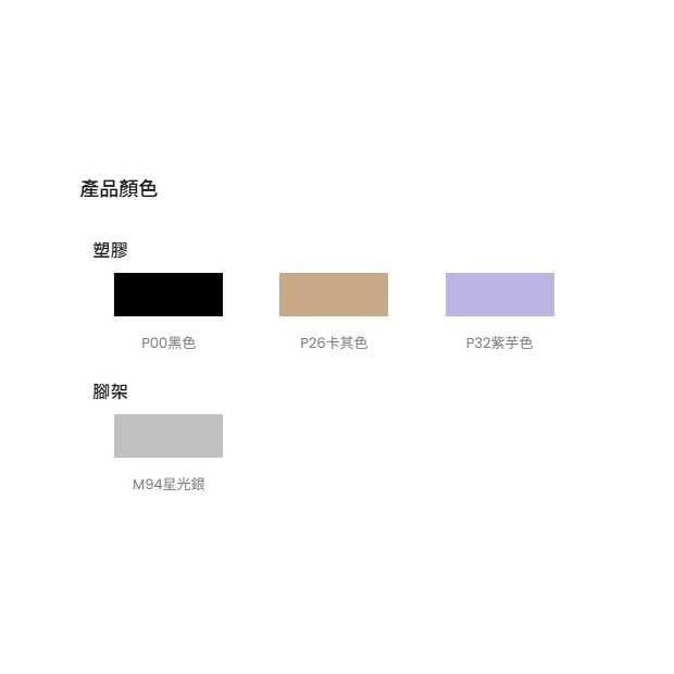 普立茲排椅2.jpg