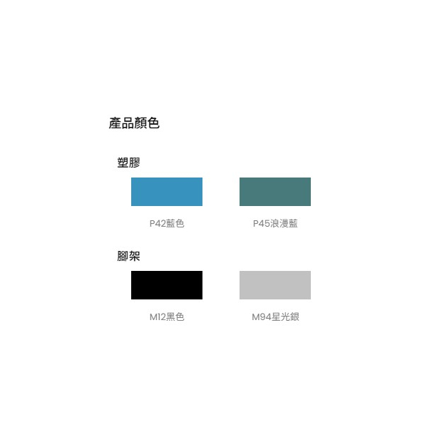 薰衣草排椅2.jpg
