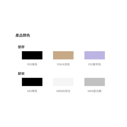 普立茲四腳3.jpg