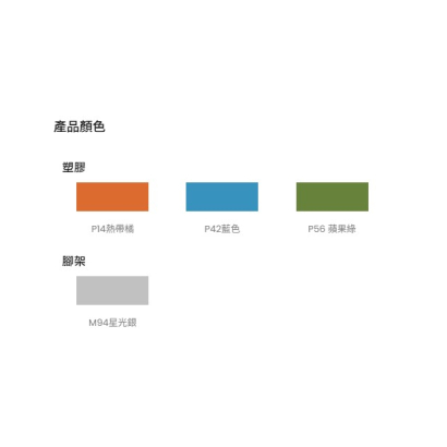 太陽2.jpg