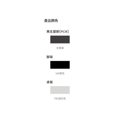 布雷快搭戶外桌2.jpg