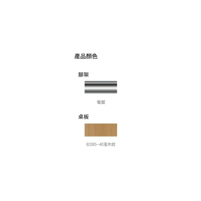 大金剛2.jpg