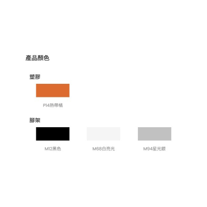 書力桌2.jpg