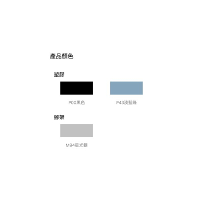 卡力椅2.jpg