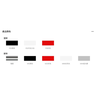 布列椅2.jpg