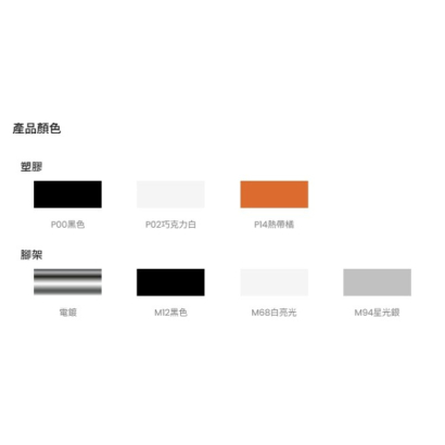 瑪提斯2.jpg