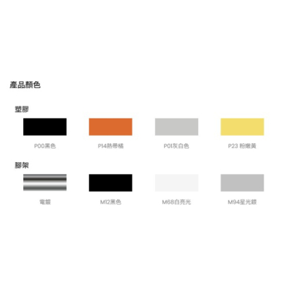 伊媚兒2.jpg 伊媚兒2.jpg
