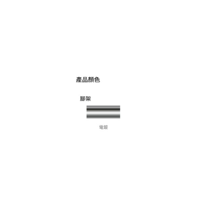 藍黛椅2.jpg